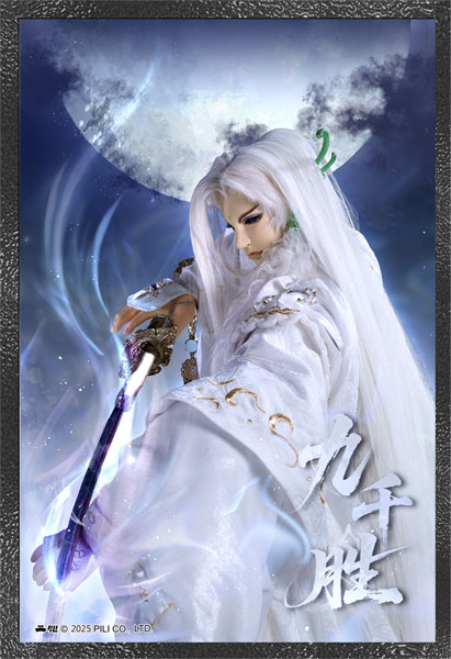 Pili Puppet Theater x Puppstars 굿즈 34종
amiami.com/eng/search/lis…
퍼펫 세트, 아크릴 플레이트/색지, 캔뱃지, 홀로그램 포스트 카드 등 여러가지 굿즈의 예약 중입니다💫
제작 : Puppstars
12월 발매 예정🌟
#霹靂布袋劇　#PiliPuppet #벽력포대극