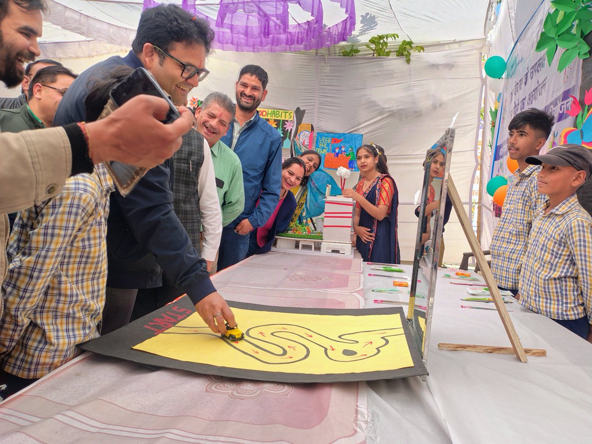 MAMTA HIMC tweet media