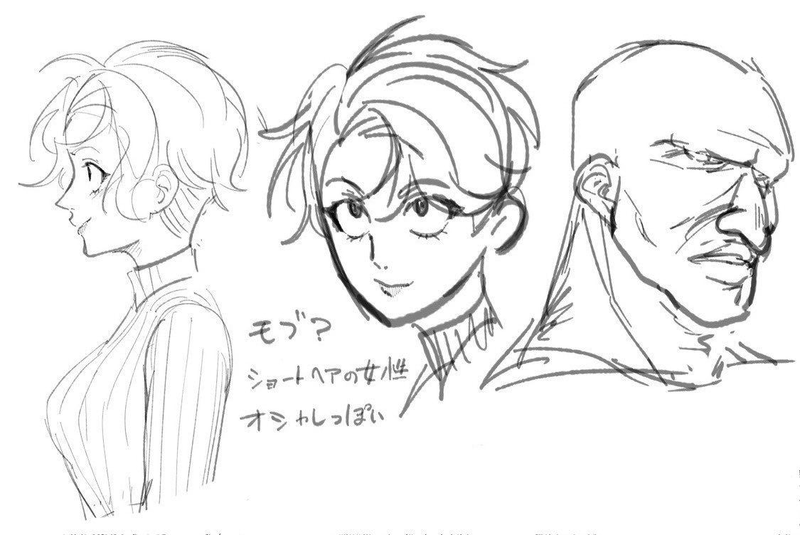 白亥 縹 tweet media