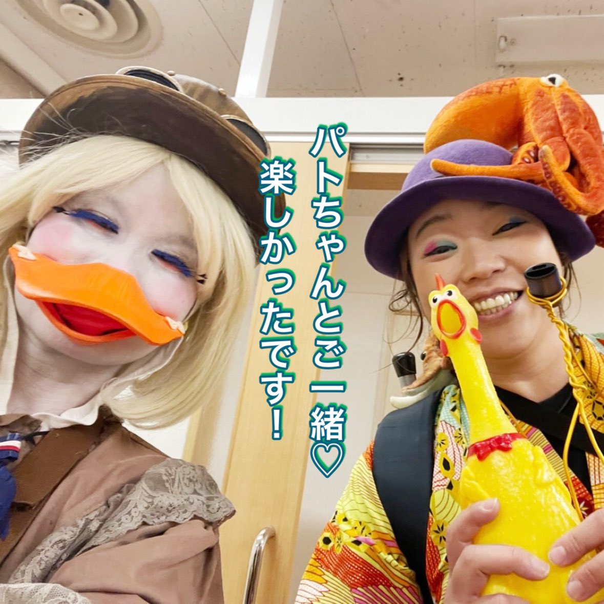 harecoooo's tweet photo. 11/16(日)キュースタ大道芸ありがとうございました！のブログ。
https://t.co/PrQoPA0LBs

ありがとうございました（＾ν＾）💕

#QSTA
#キュースタ大道芸
#3776
#みななむ
#回遊
#onemanband
#ワンマンバンド https://t.co/jCa9nGlKoH