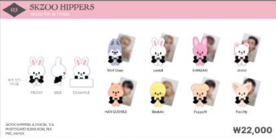 めちゃくちゃかわいい　ダッフィ　グーフィ？　レア めちゃくちゃかわいい ダッフィ グーフィ？ レア