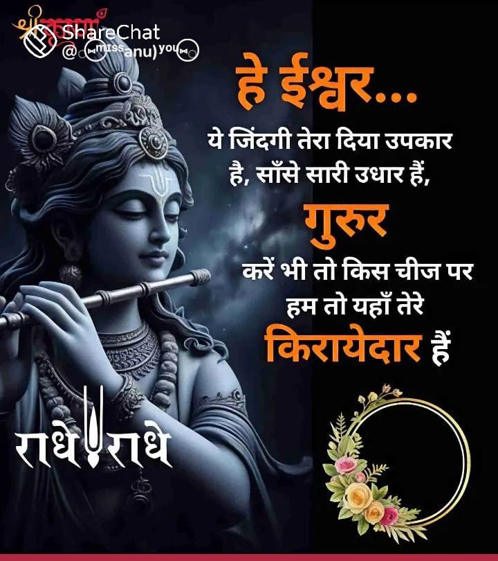 Vkumar💯% FB( मोदी का परिवार ) (@lakshmikant2007) on Twitter photo 