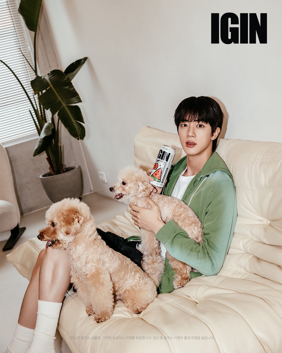 最終値下げ❗️ BTS バンタン サマパケ ウィンパケ ジョングク ジミン seokjinsmile (@seokjinsmilebts) / Posts / X