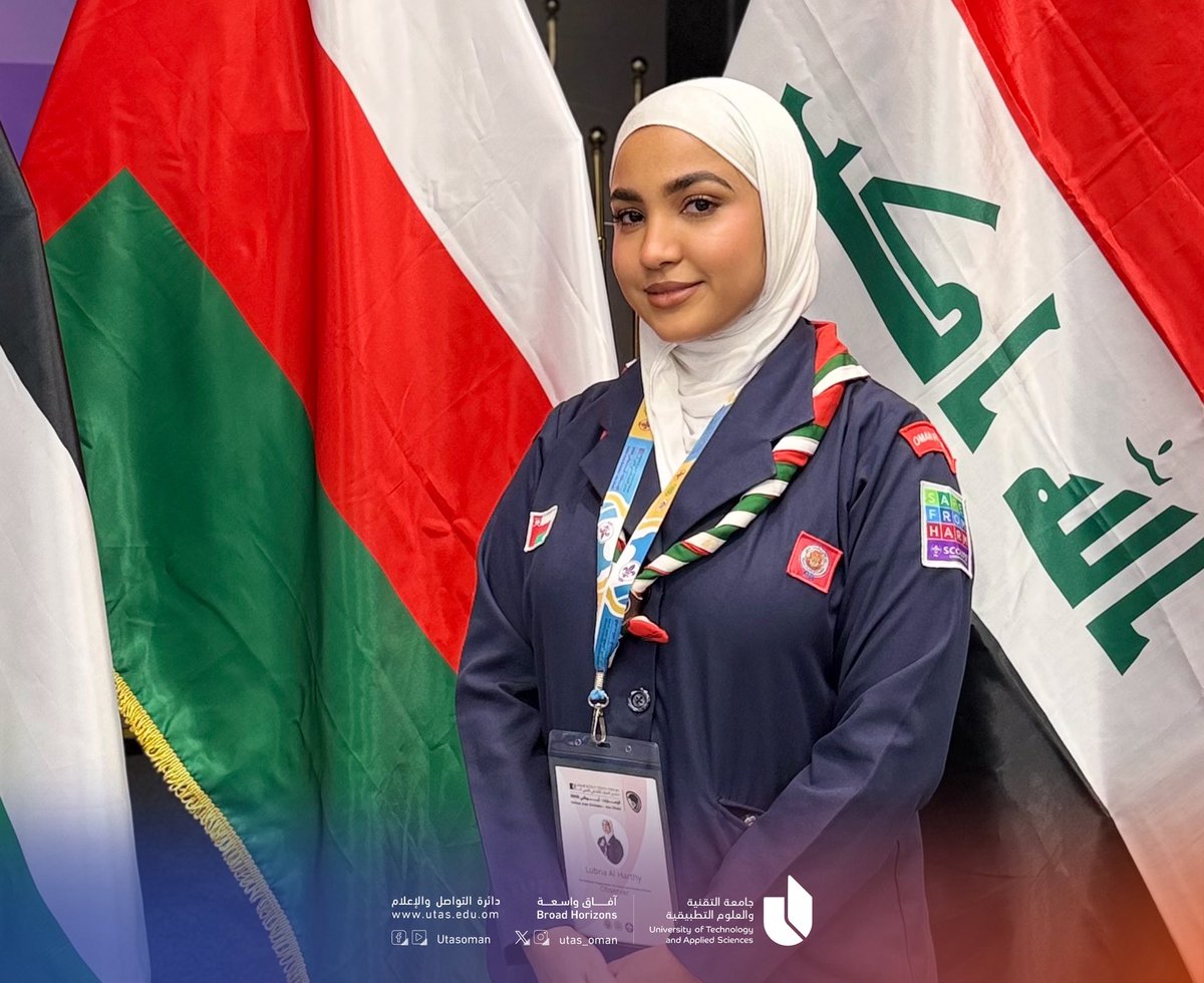 #يوتاس  | 

شاركت جامعة التقنية والعلوم التطبيقية في منتدى الشباب الكشفي العربي السادس، الذي استضافته إمارة أبوظبي بدولة الإمارات العربية المتحدة، ونظمته جمعية كشافة الإمارات بالتعاون مع المنظمة الكشفية العربية – الإقليم الكشفي العربي، والمنظمة العالمية للحركة الكشفية.

شهد