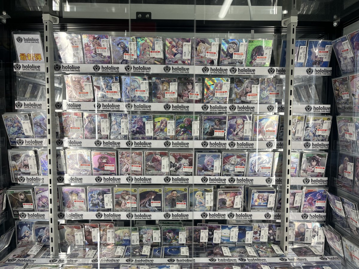 ホロカ　大量　まとめ売り おはようございます‼️ ⭐️数量限定高価買取中!! #ホロカ⑤ 買取枚数