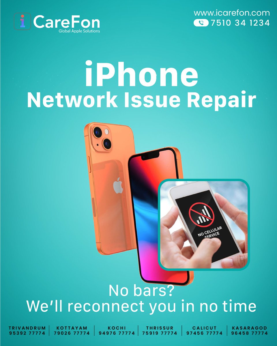 iCare_Fon's tweet image. iPhone Network Issue Repair
No bars? We’ll reconnect you in no time. 💯

👉To Book Online Visit: icarefon.com/iphone-repair.…

#iPhoneRepair #NetworkIssue #iPhone #iPhoneService #AppleSolutions #AppleRepairs