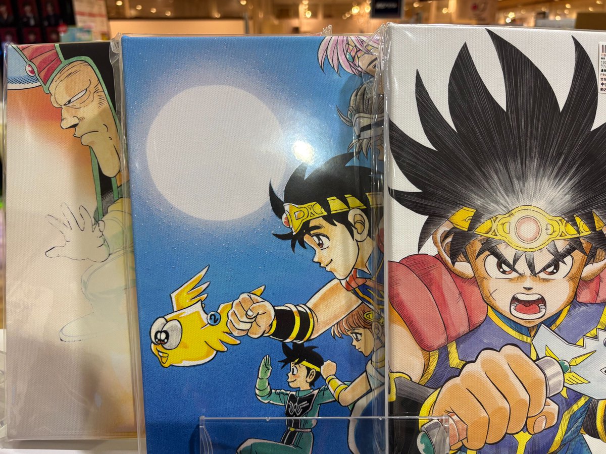 ダイタク グッズ まとめ売り（無言購入可） ダイタク グッズ まとめ売り（無言購入可） ダイタク グッズ まとめ