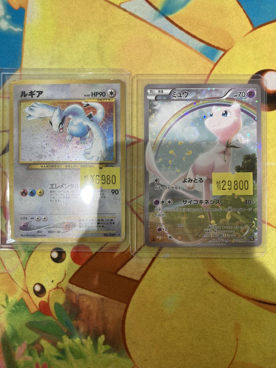 にんにん◆即購入⭕️様オーダーページ 💫💫💫入荷情報💫💫💫 🥷🥷こんにちニンニン