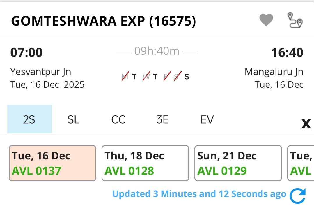 Passenger's Attention Please

The day train booking between MAQ/KAWR- YPR has been started from December 16. Online and counter tickets at stations are being issued to the passengers now.

Requested everyone to share the information.