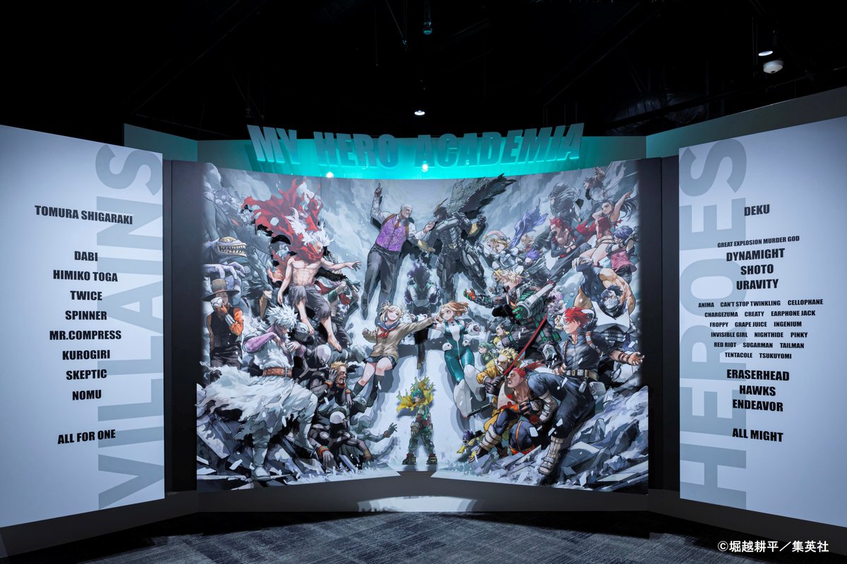 僕のヒーローアカデミア　堀越耕平　サイン入り複製原画　原画展　ヒロアカ展 heroaca_gengaten_goods05.jpg?