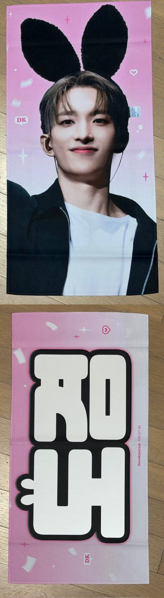 Post by Dawn Kiss😘 on X: 샘플~