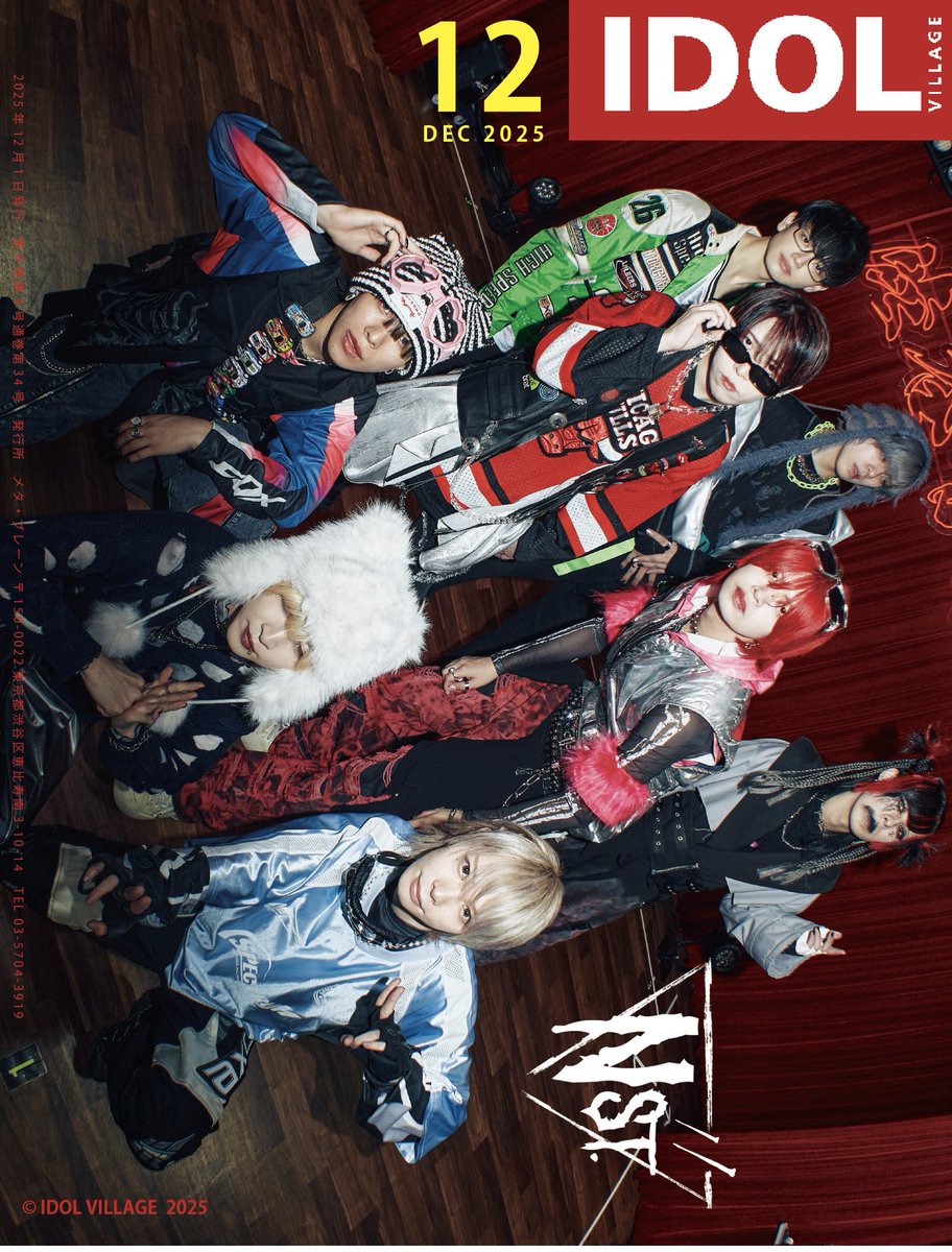 ハグハグページ hughug (@hughug_official) / Posts / X