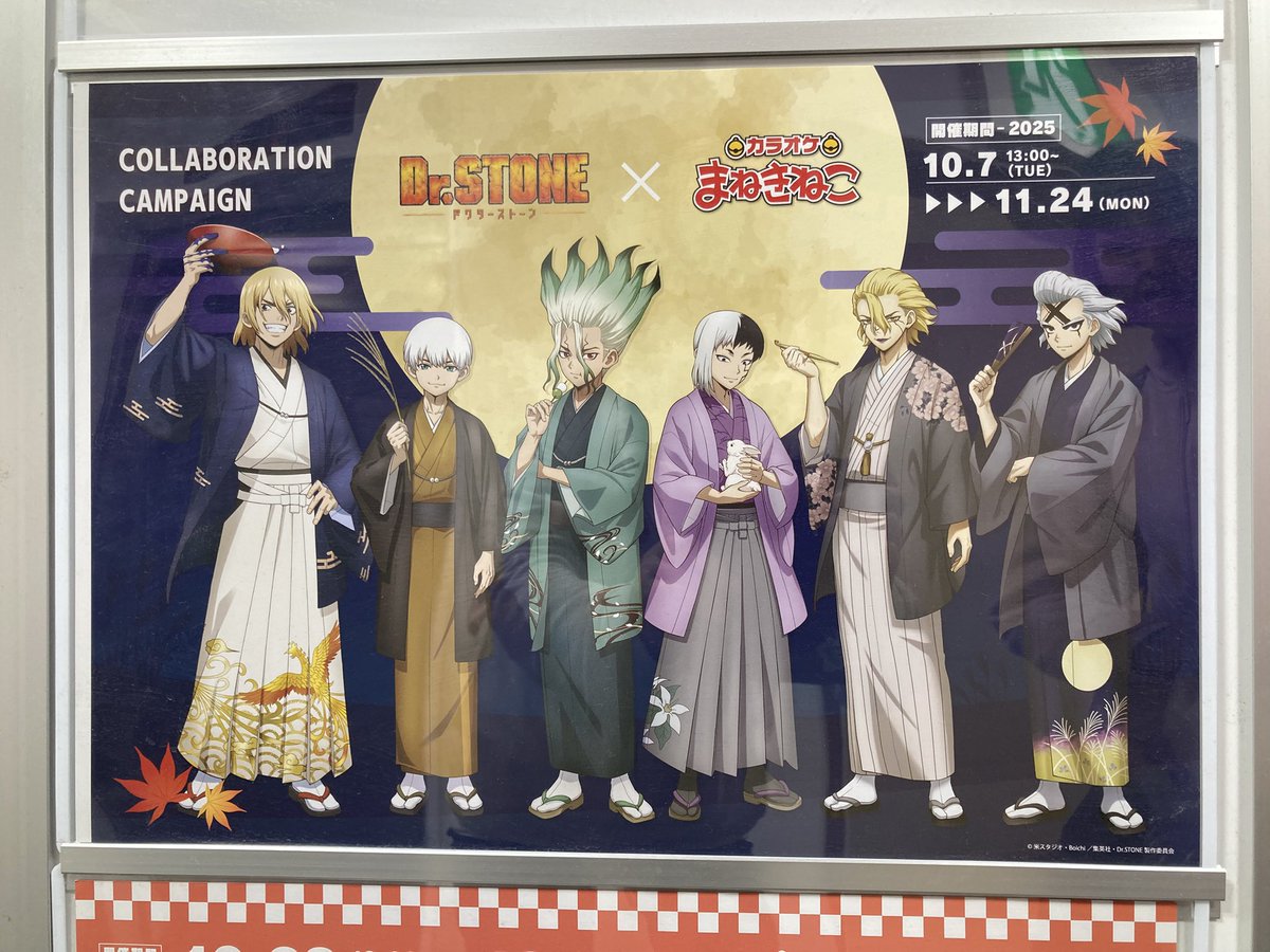 タチバナ (@megu182) / Posts / X