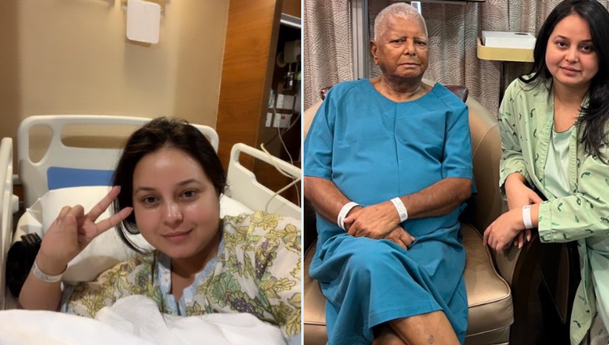 erbmjha's tweet image. 🚨Thank You Rohini for keeping this vulture (Lalu Yadav) alive. 

In 2022, Lalu Yadav’s health had collapsed so badly that it felt like the final moments of his life. But destiny had different plans. How could God let him go so easily?

A man who had looted Bihar, destroyed…