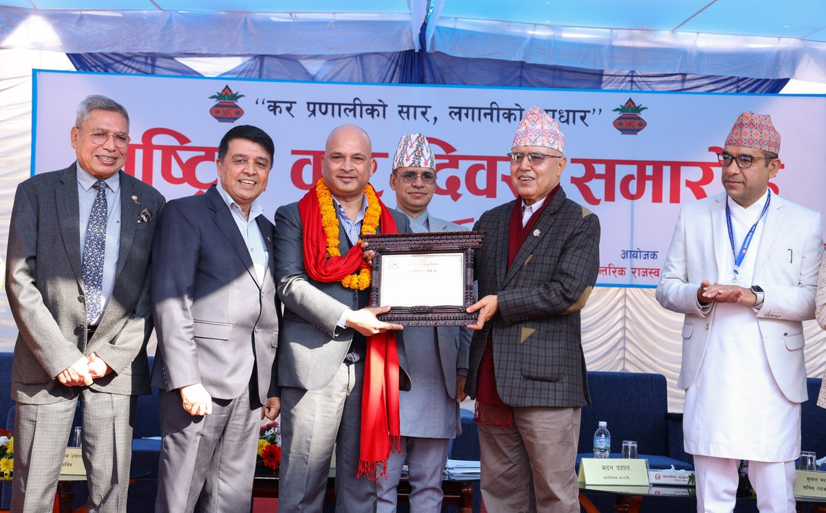 Rchhetri1234's tweet photo. आईएमईले फेरि ईतिहास रचेको छ, अघिल्लो आर्थिक वर्षमा (२०८१/८२ ) रेमिटेन्स कम्पनी मध्येबाट सरकारलाई सबभन्दा धेरै कर बुझाएकोले सम्मानित भएको छ, सम्बन्धित सबैलाई हार्दिक बधाई छ ! #IMERemit #highertaxpayer #Remittance IME https://t.co/wOuEnSPVG6