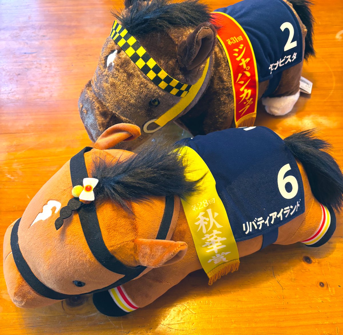 リバティアイランド♡4点セット 本日のクレーンゲーム戦利品🐴🐎 リバティアイランドのみつあみ可愛