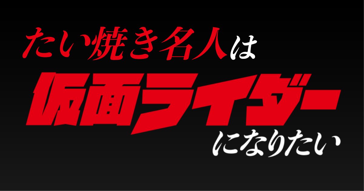 オルカ (@UhzwFBj32x4420) on X