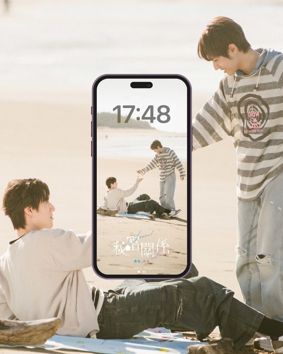 秘密關係SecretLover最後の約束 前売り券〈ムビチケ〉特典紹介(2/3