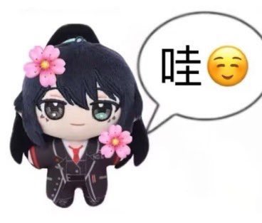 irkaoy's tweet image. oomf made a procreate brush out of wa