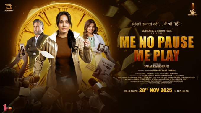 Kamya Punjabi ki woh raw intensity + Aman Verma ka solid support 
iss trailer ki chemistry dil ki taar chhoo jaati hai! 
 Real emotions, real impact.
#MeNoPauseMePlayTrailer