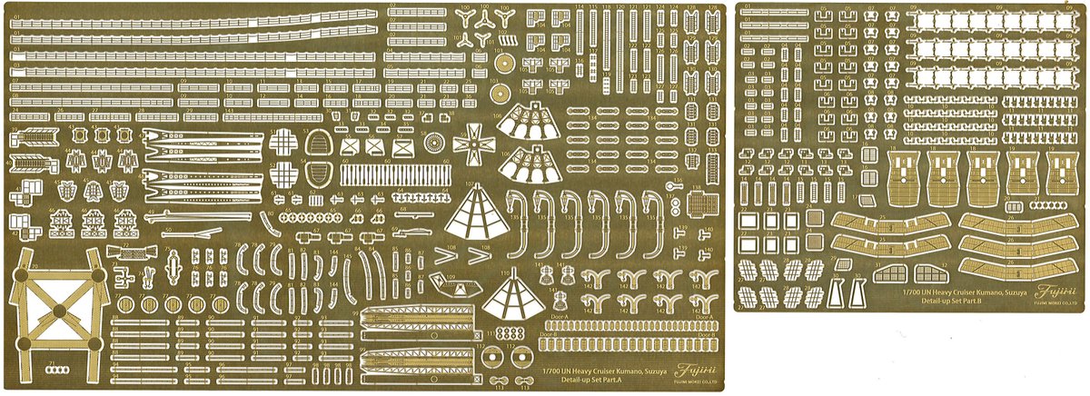 スズメページ 11月18日発送の新製品 ／ 特シリーズ 鈴谷(昭和19年)にエッチング