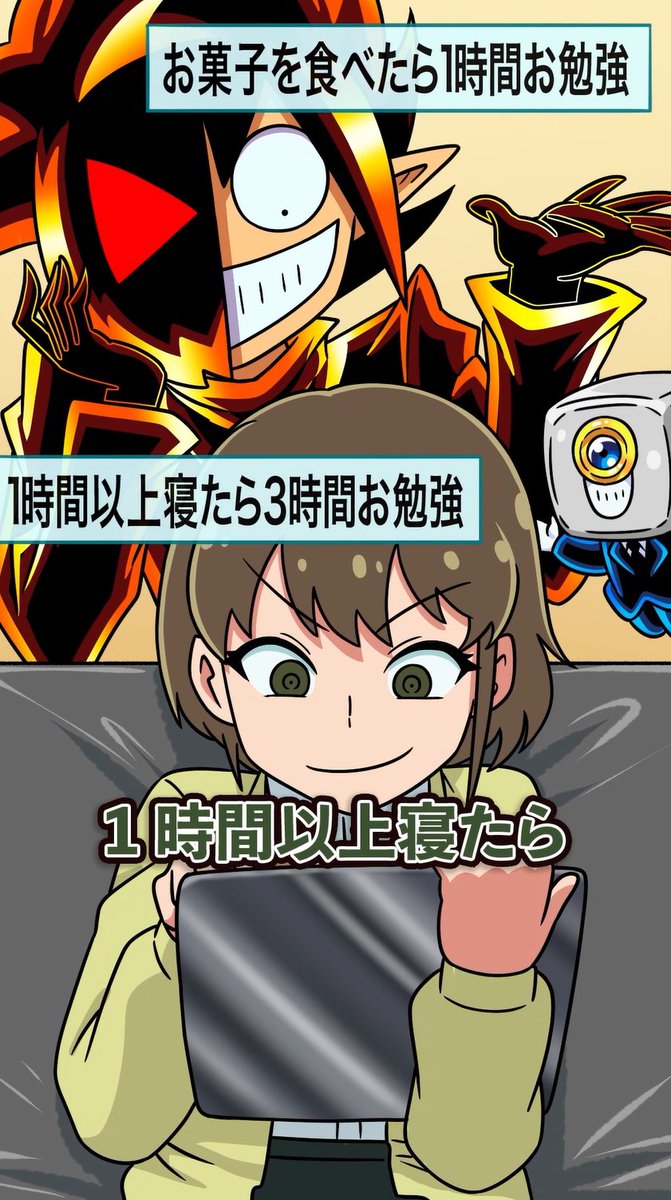 本日は17:00からショート動画公開です！✨ 好きなようにルールを設定