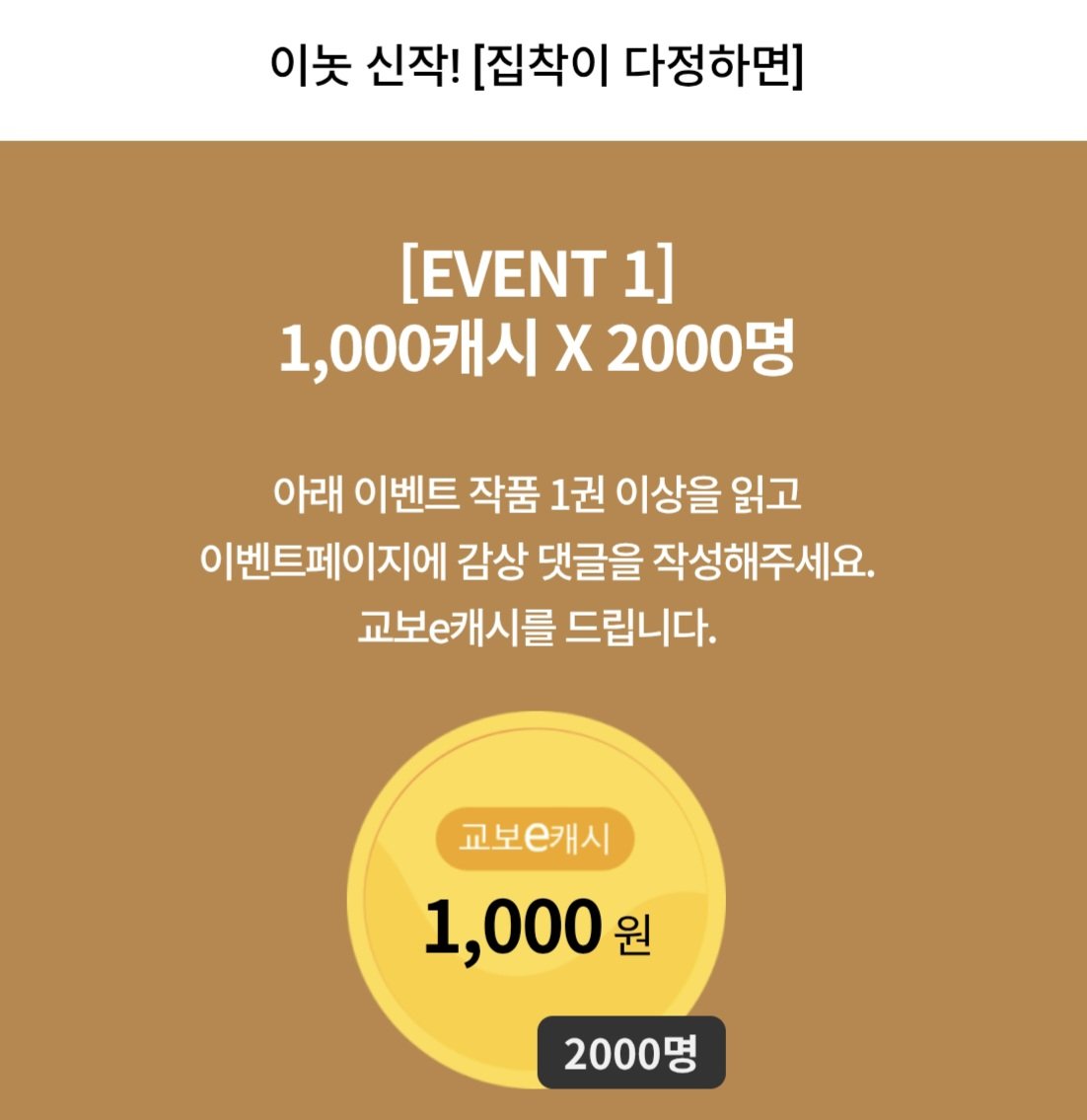 이놋 tweet media
