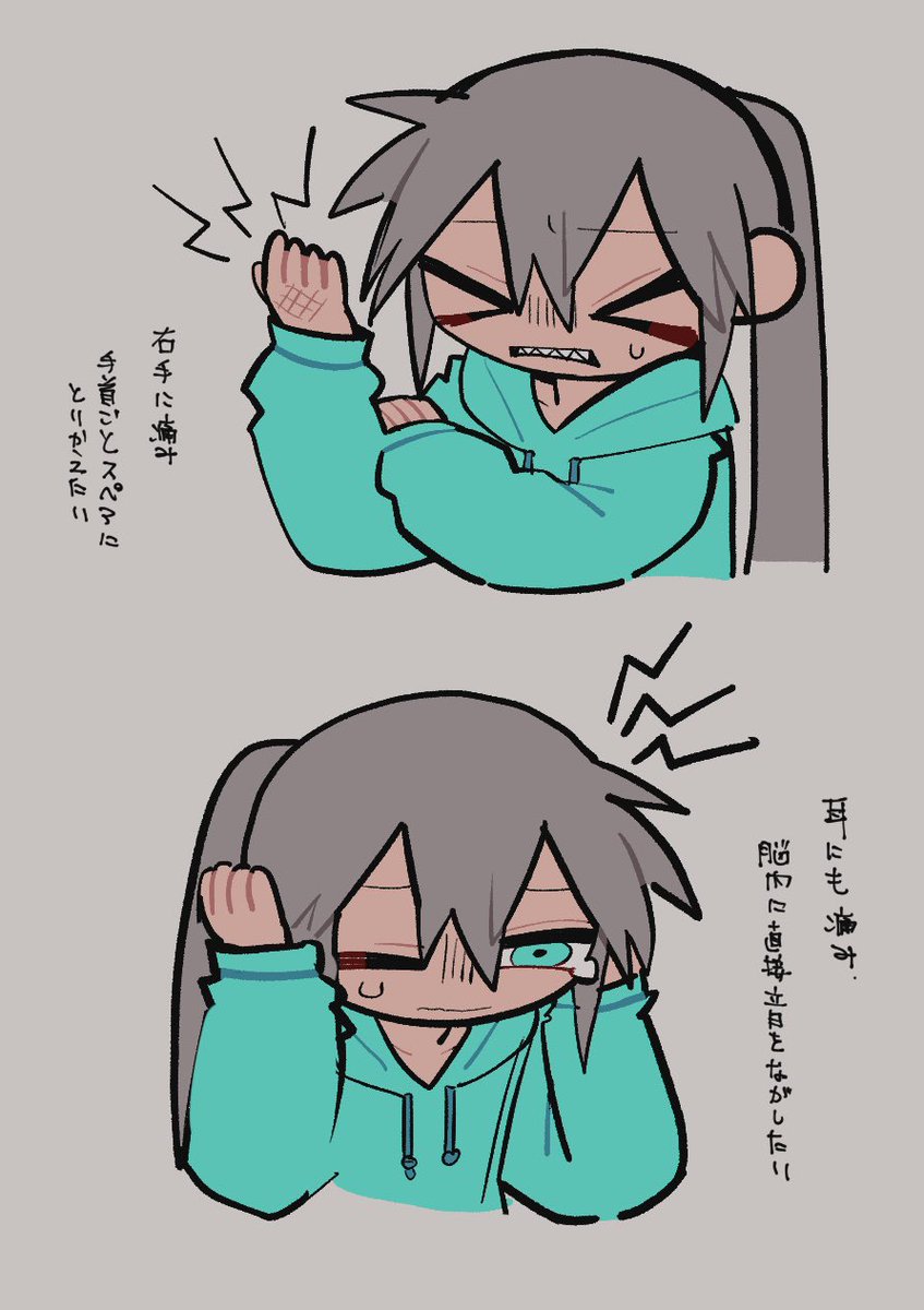 いちまる (@iiiichimarU_03) on X