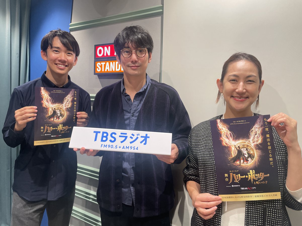 新品‼️平岡祐太　観覧　非売品　ストラップ 画像4 / 5＞俳優・平岡祐太流の“夏フェスの楽しみ方”とは