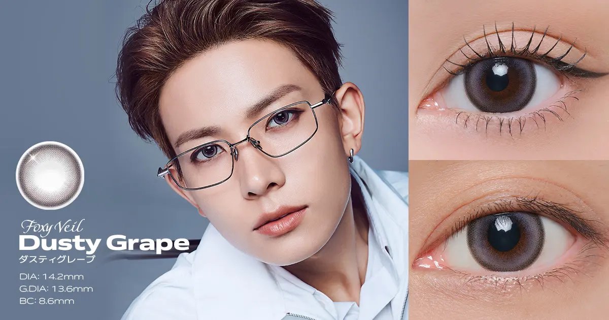 ENHYPEN ヒスンさんが韓国カラコンブランド