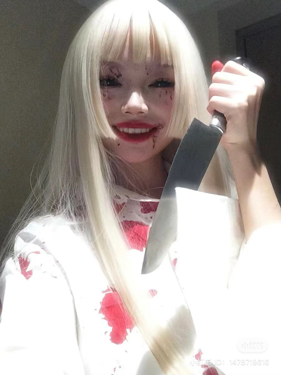 Remilia is love. But we also love violence.