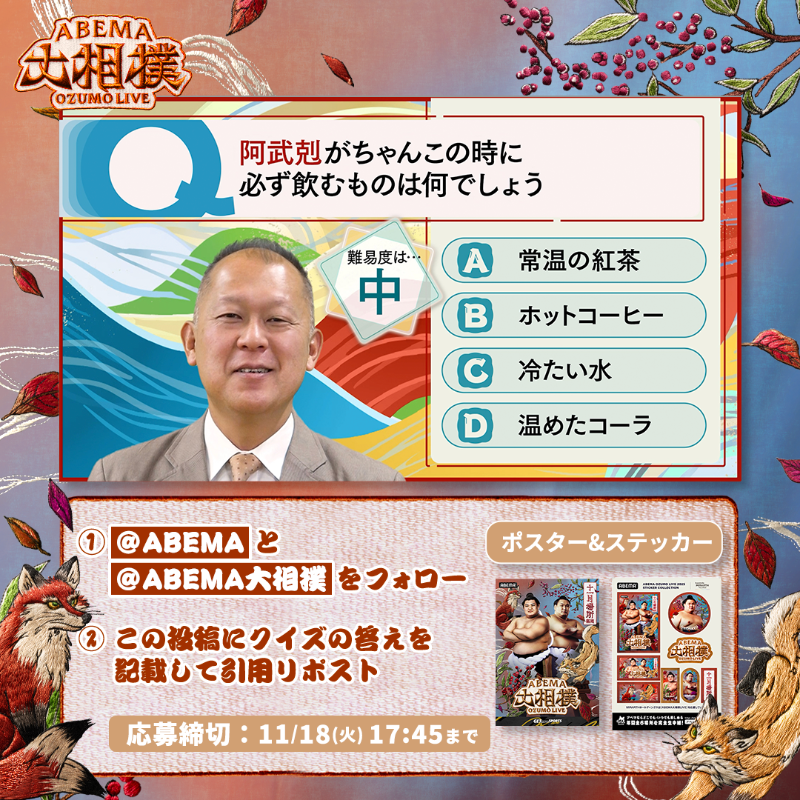 いいねした方は必ずコメントお願いいたします Post by いつでも満腹 on X: A