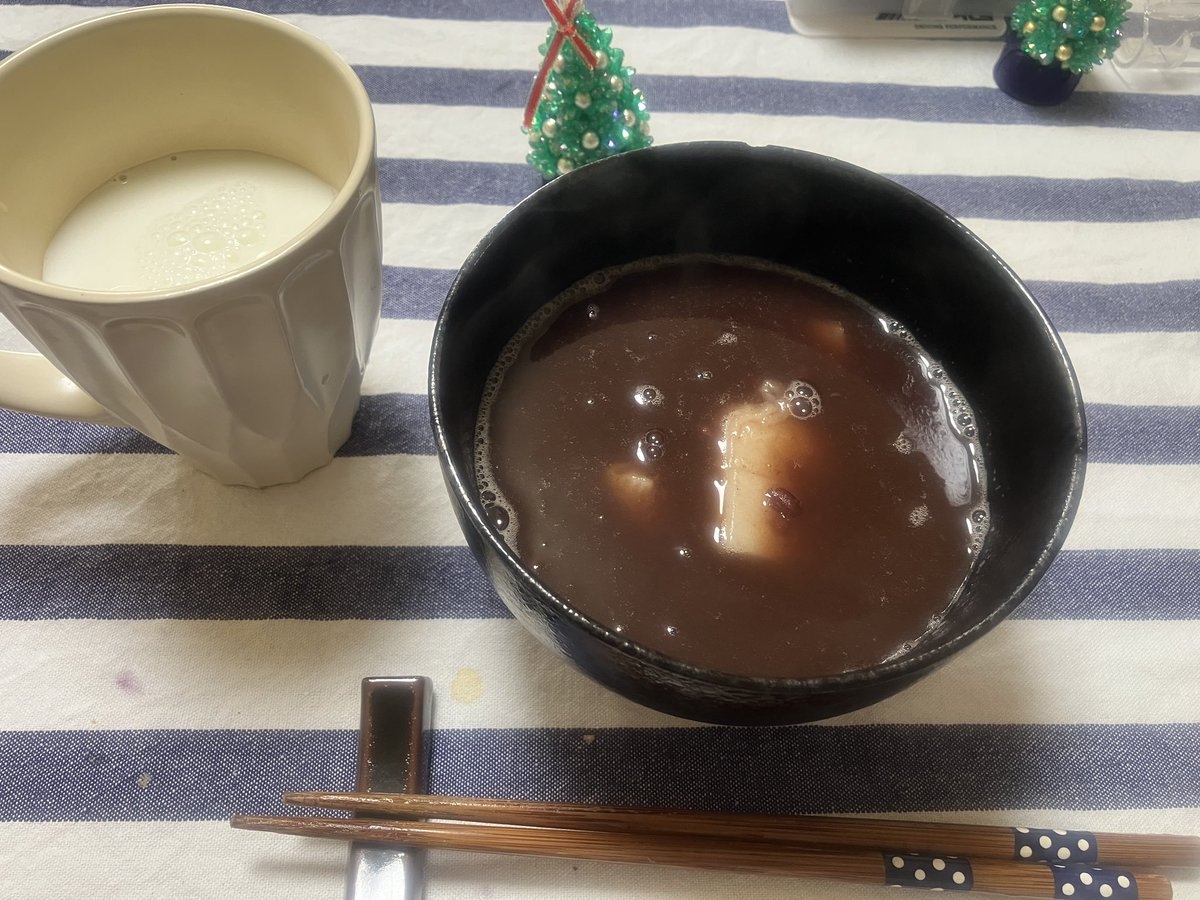 carwashdeli's tweet image. おしるこ食べてます😁

仕事しろっつの！

🙇

#おしるこ #ブランチ #荒川区