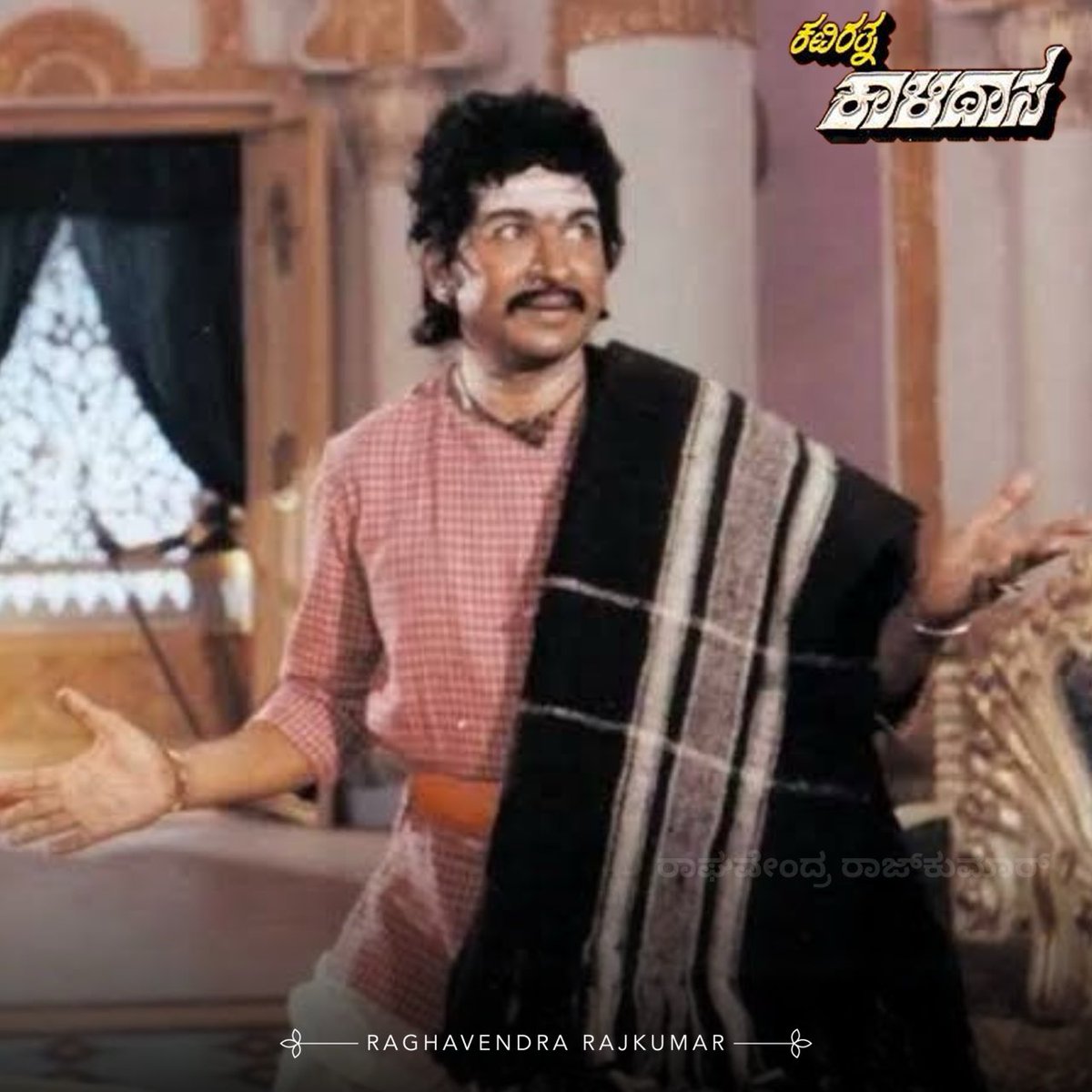 iRaghanna's tweet image. ಶುಭೋದಯ
ಶುಭವಾಗಲಿ
ಜೈ ಆಂಜನೇಯ
ಜೈ ಗುರುದೇವ್ 🙏🙏🙏