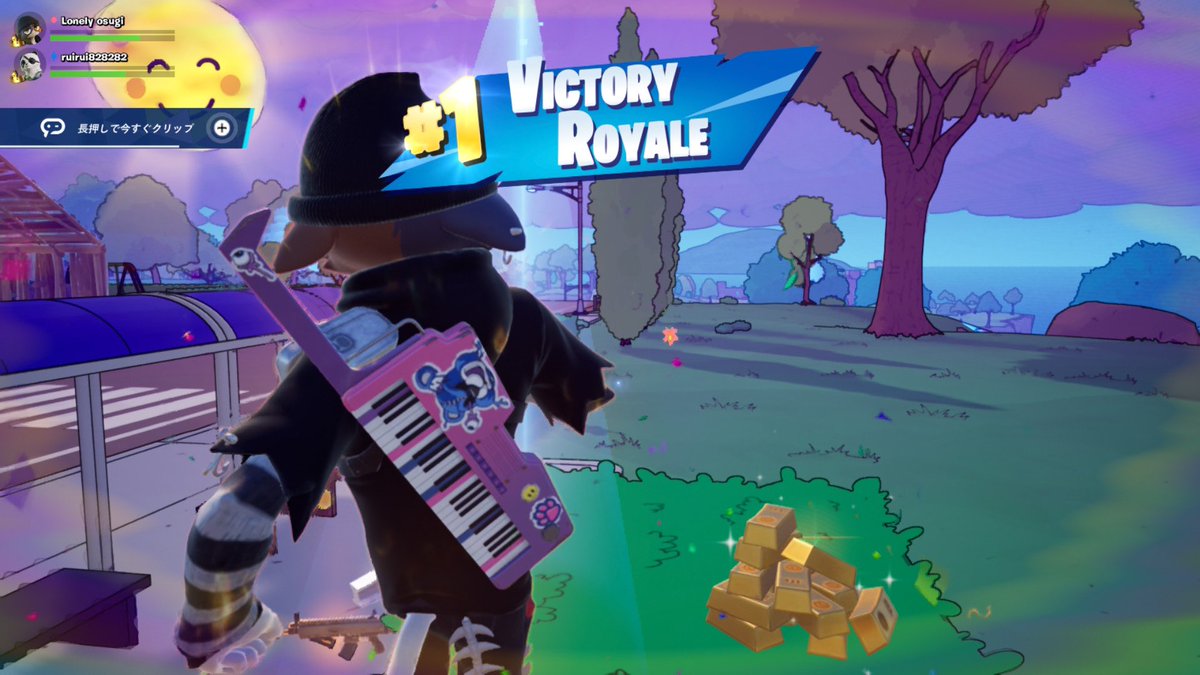 OSUGING's tweet image. 旦那さんとデュオでビクロイ👑
ウェスカーも入れてトリオでもビクロイ👑
風船のやつが今回一番やだ🤣🎈
#Fortnite
#フォトナ写真
#Switch2