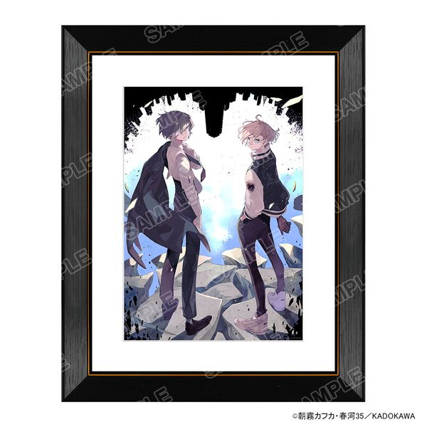 君のいる町　複製原画