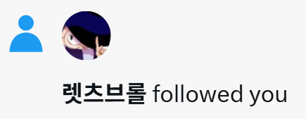 렛츠롤 tweet media