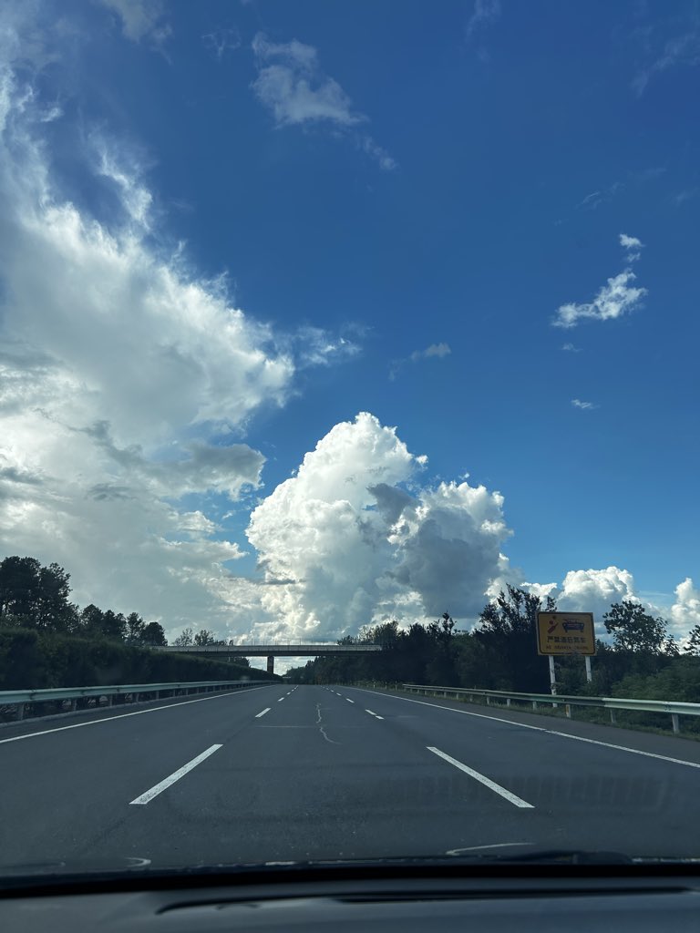 勇敢的心 tweet media