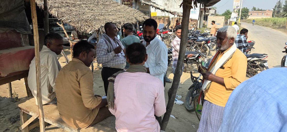 AbhisheknirajRG's tweet image. अपनों के द्वारा दिया गया आशीर्वाद ही जीवन की सबसे बड़ी पूँजी है। आपका दिया हुआ आशीर्वाद मुझे और मजबूत बनाता है,
मैं आपका बेटा बनकर, आपका साथी बनकर, और आपके सेवक बनकर हमेशा आपके सुख-दुख में खड़ा रहूंगा।
आपका आशीर्वाद ही मेरी सबसे बड़ी ताकत है।”
#जिला_पंचायत_क्षेत्र_बभनजोत_प्रथम