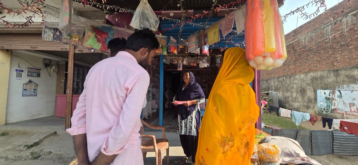 AbhisheknirajRG's tweet image. अपनों के द्वारा दिया गया आशीर्वाद ही जीवन की सबसे बड़ी पूँजी है। आपका दिया हुआ आशीर्वाद मुझे और मजबूत बनाता है,
मैं आपका बेटा बनकर, आपका साथी बनकर, और आपके सेवक बनकर हमेशा आपके सुख-दुख में खड़ा रहूंगा।
आपका आशीर्वाद ही मेरी सबसे बड़ी ताकत है।”
#जिला_पंचायत_क्षेत्र_बभनजोत_प्रथम