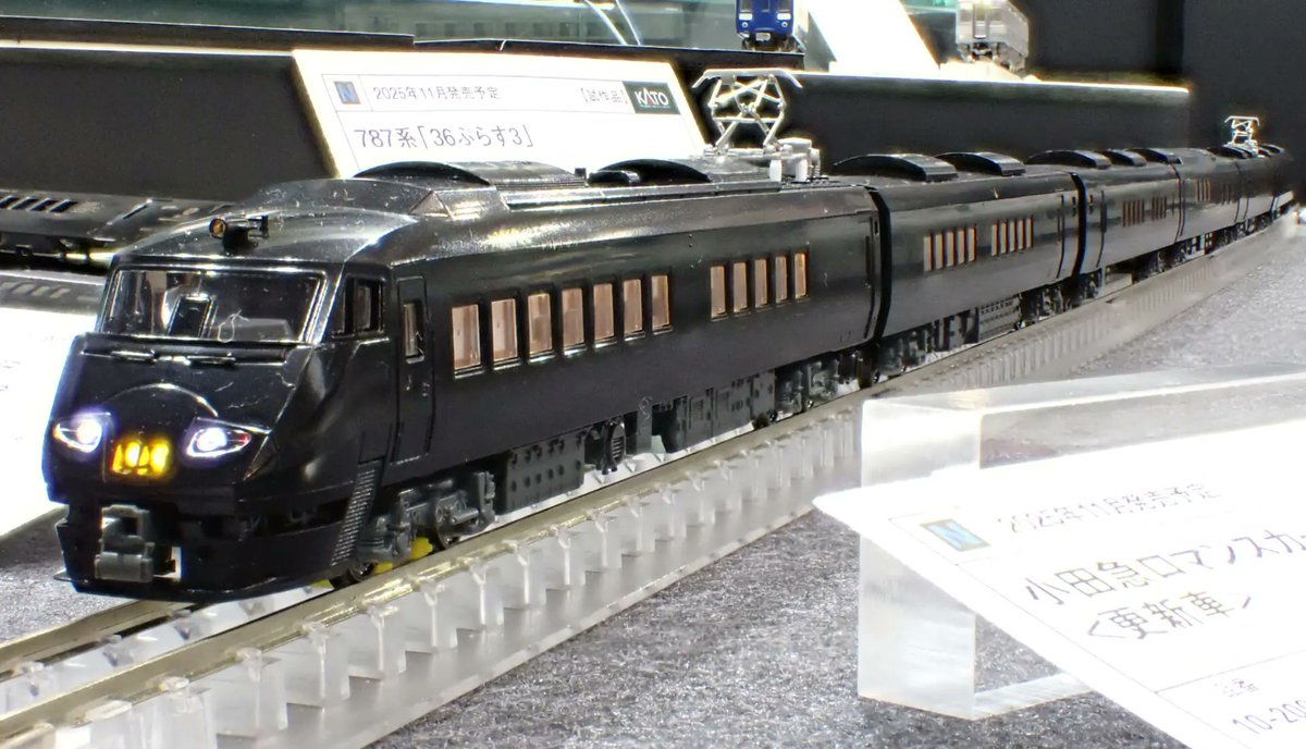 モケイテツ（公式） (@mokeitetsu_com) / Highlights / X