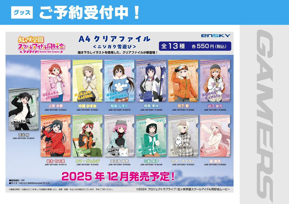 NCT127 マーク 2018 SmileBOX スマイルボックス トレカ レア 2025年