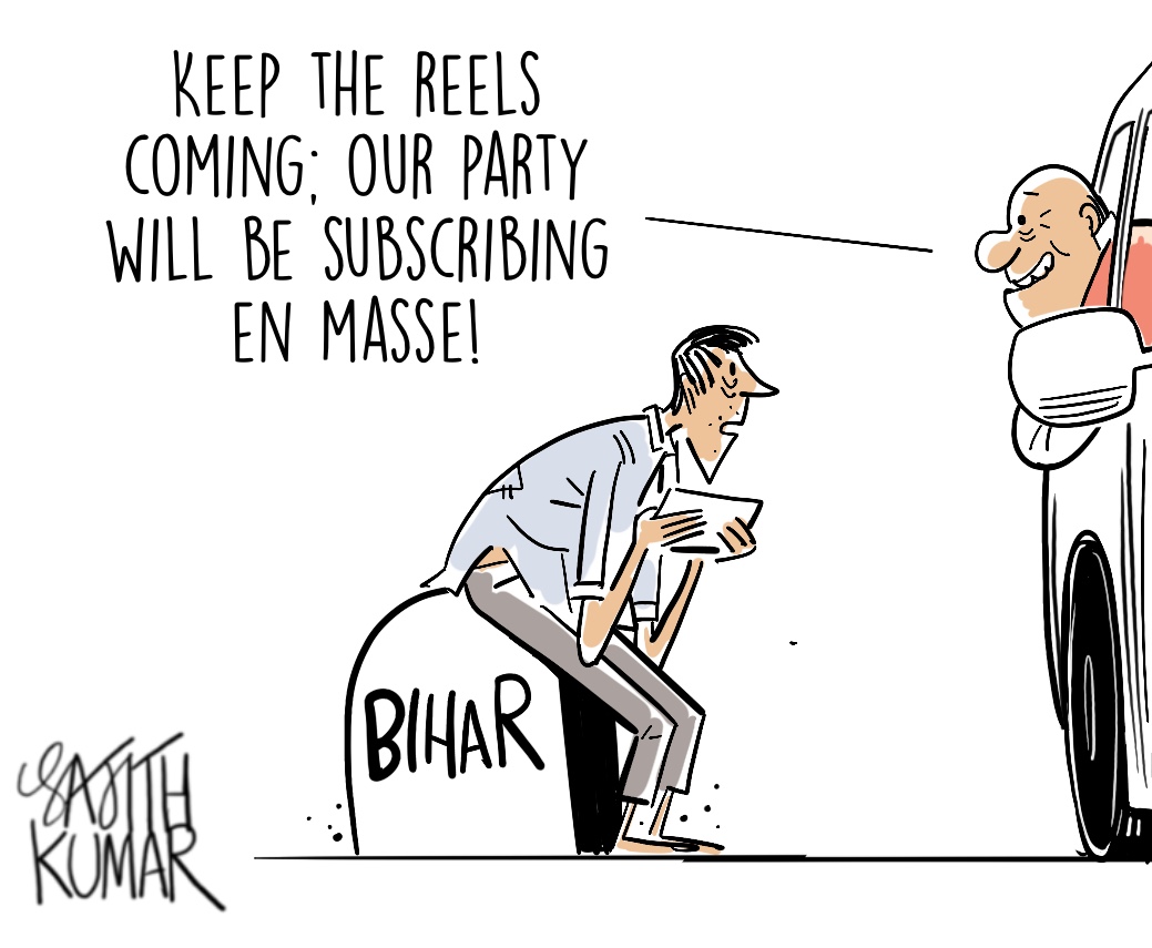 sajithkumar's tweet image. #Bihar @DeccanHerald