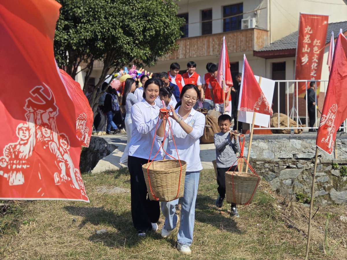 Base_Nine's tweet image. “九龙集结号”已吹响，红色征途再启程！