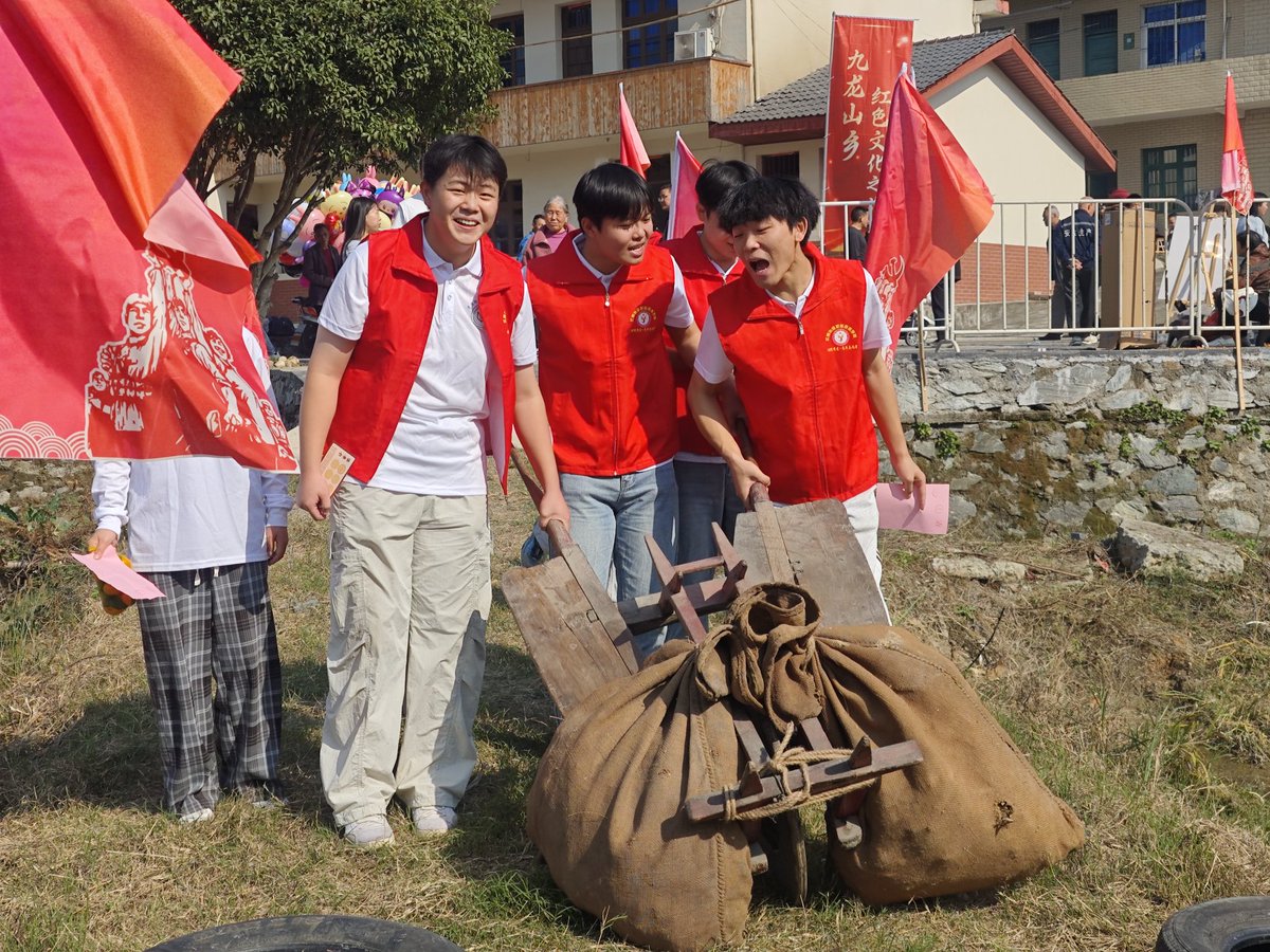 Base_Nine's tweet image. “九龙集结号”已吹响，红色征途再启程！