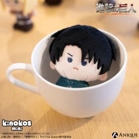 anique_jp's tweet image. ／
まもなく終了！
TVアニメ『進撃の巨人』
🍄KINOKOS EC再販🍄
＼

フィギュアのような自立型ぬいぐるみ「KINOKOS」のEC再販がまもなく終了！

📆期間
2025/11/23(日)23:59 まで

#進撃の巨人 #shingeki