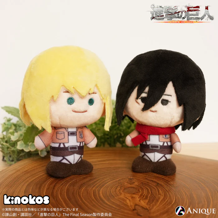 anique_jp's tweet image. ／
まもなく終了！
TVアニメ『進撃の巨人』
🍄KINOKOS EC再販🍄
＼

フィギュアのような自立型ぬいぐるみ「KINOKOS」のEC再販がまもなく終了！

📆期間
2025/11/23(日)23:59 まで

#進撃の巨人 #shingeki