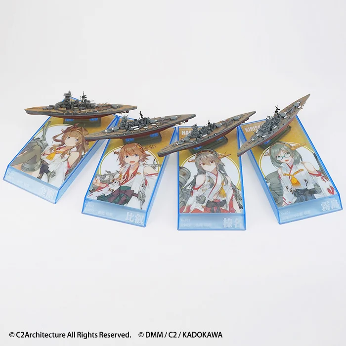 希少品】艦これモデル2 8種+シークレット1種 全種セット 未開封品 希少
