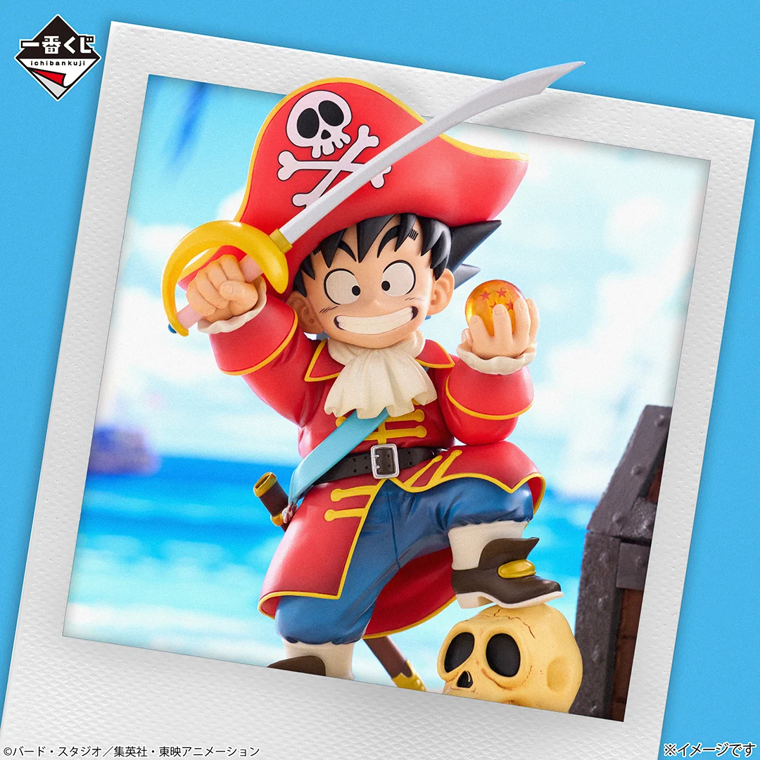 ドラゴンボール 一番くじ フィギュア まとめ売り 無印 一番くじ
