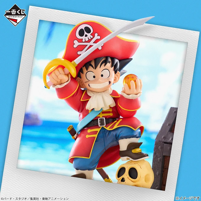 ALD1 アルノ F賞 ランダムトレカフ アンコン KUJI くじ オリンピアプラス イオンモール松本 on X: 